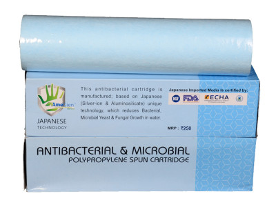 10 Anti Bacterial Spun Cartridge